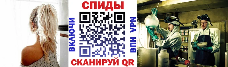 OMG онион  Волжский  Amphetamine 98% 
