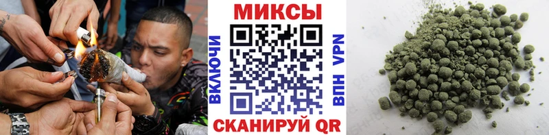 БУТИРАТ буратино  Волжский 