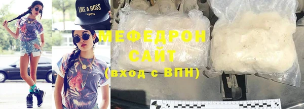 гашишное масло Верхнеуральск