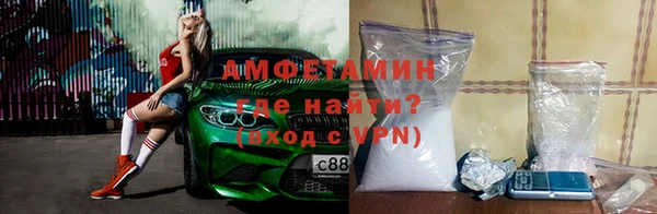 а пвп мука Верхний Тагил