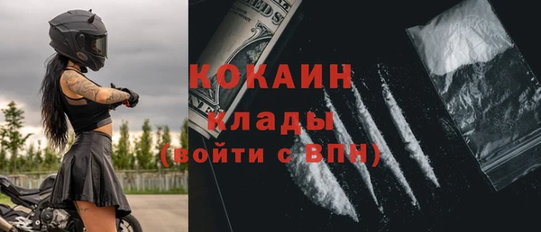 гашишное масло Верхнеуральск