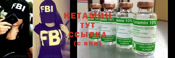 а пвп мука Верхний Тагил