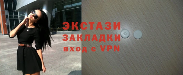 гашишное масло Верхнеуральск