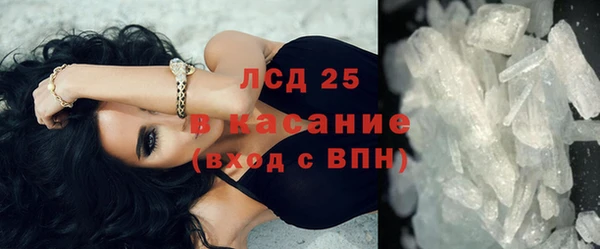 гашишное масло Верхнеуральск
