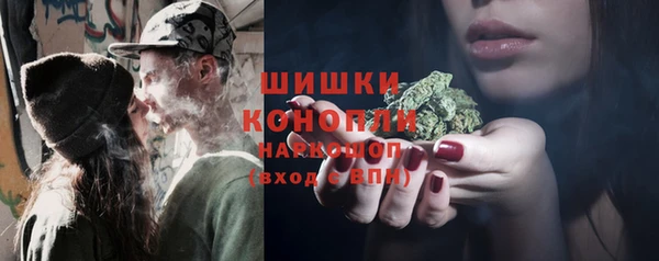 гашишное масло Верхнеуральск