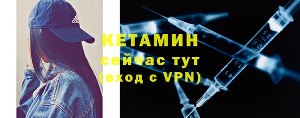 гашишное масло Верея