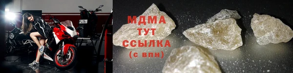 гашишное масло Верхнеуральск