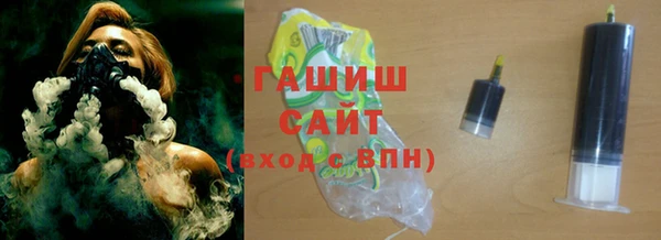 гашишное масло Верхнеуральск