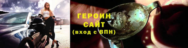 а пвп мука Верхний Тагил