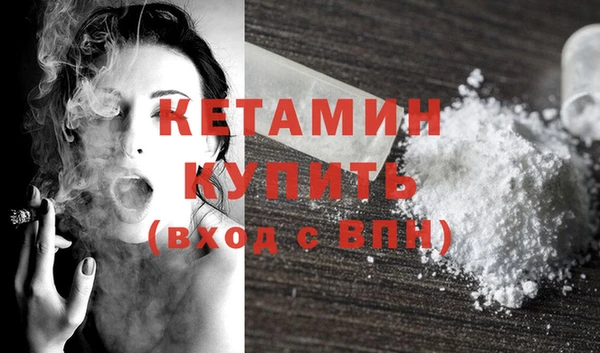 гашишное масло Верхнеуральск