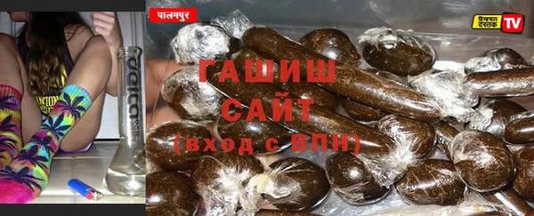 а пвп мука Верхний Тагил
