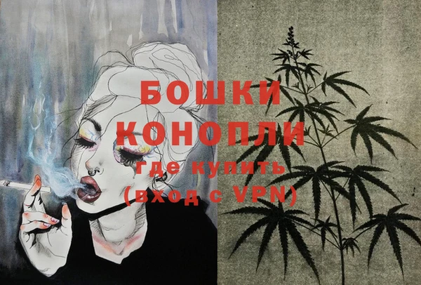 а пвп мука Верхний Тагил