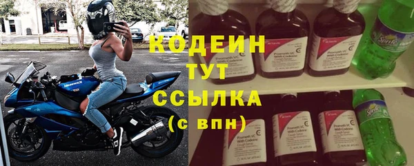 гашишное масло Верхнеуральск