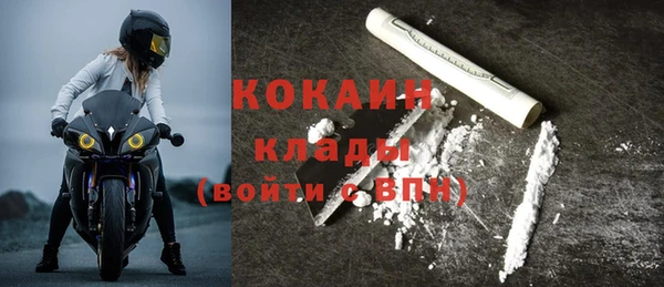 гашишное масло Верхнеуральск