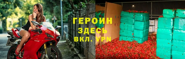 а пвп мука Верхний Тагил