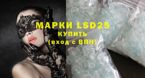 а пвп мука Верхний Тагил