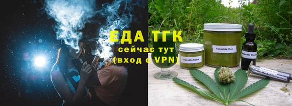 гашишное масло Верхнеуральск