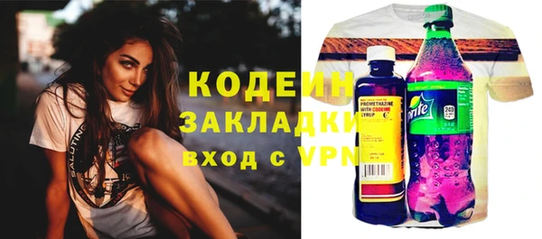 а пвп мука Верхний Тагил